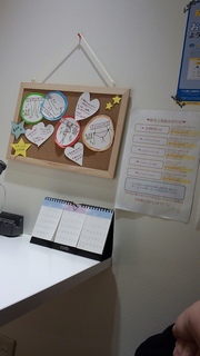 �~���[�v���`�i���E�ё̌�